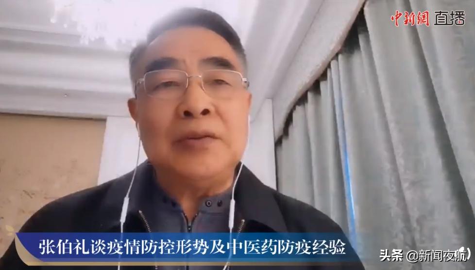 团队执行力训练 第114页