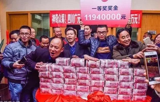 揭秘双色球最早开奖结果，彩票开奖的即时性与准确性探究
