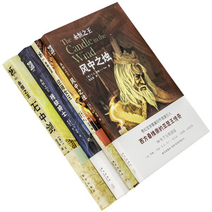 古代音乐起源与演变，探寻最早四部曲的神秘面纱