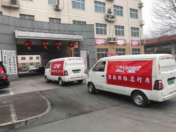 河南安阳疫情最早动态解析