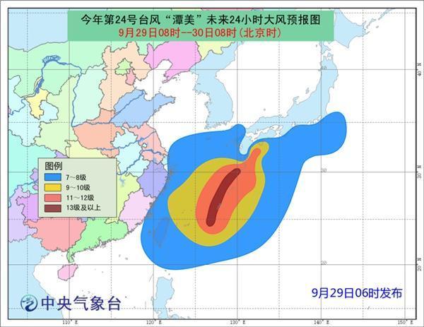 台风最新实时登陆情况分析