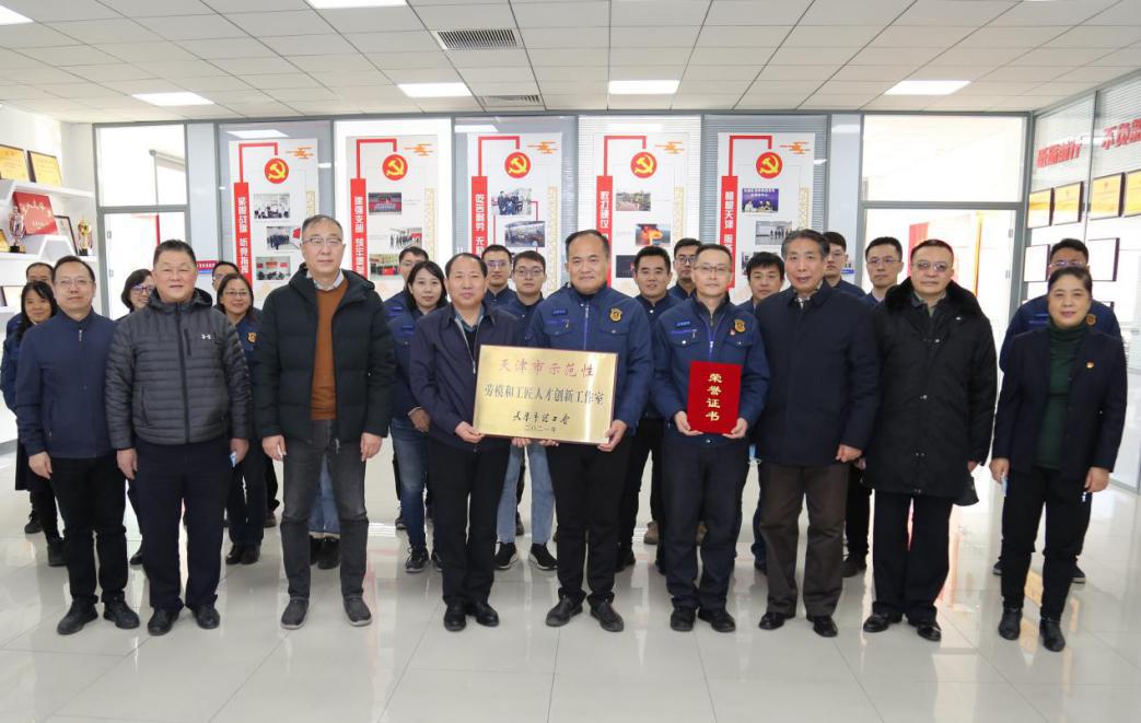 鄂香雪 第2页