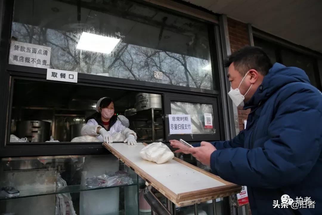 疫情最早消息资料揭秘，背后的故事与真相