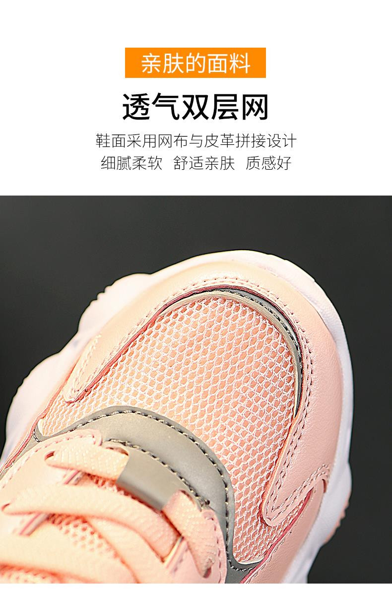 女童子鞋新潮款式，时尚舒适的完美结合