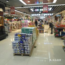 乌鲁木齐超市晨间揭秘，新鲜与活力的序曲开启