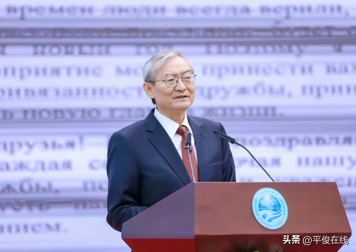 美国、伊朗与中国早期交往与消息传递探秘