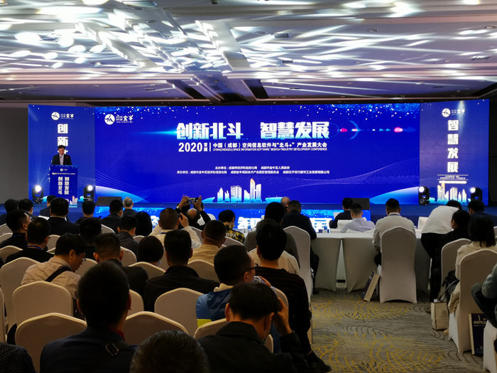 北斗产业领先消息，开启全球卫星导航新篇章