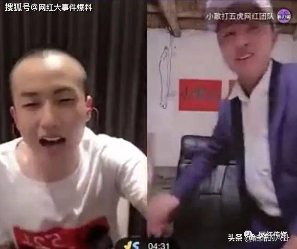 方丈散打，传统与现代的激烈碰撞首揭秘闻