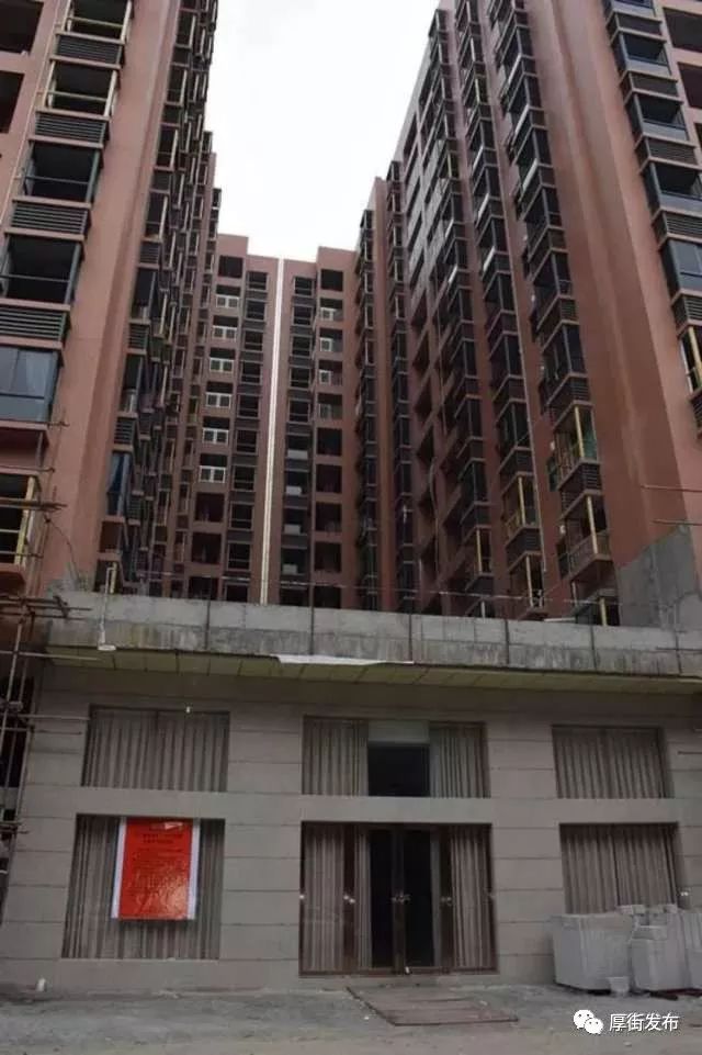 厚街早期小产权房，历史沿革、现状与挑战
