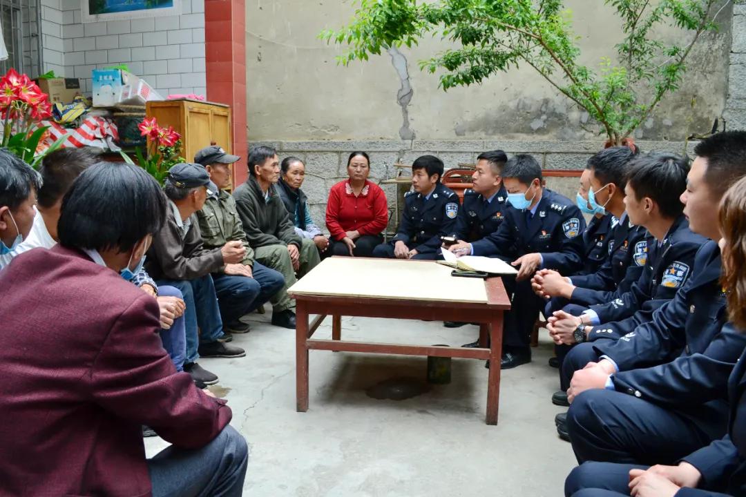 团队建设与管理 第97页