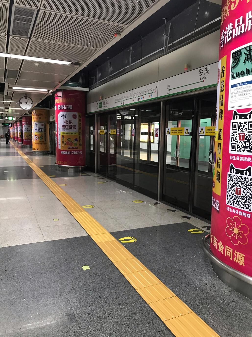 深圳疫情新增情况早期分析