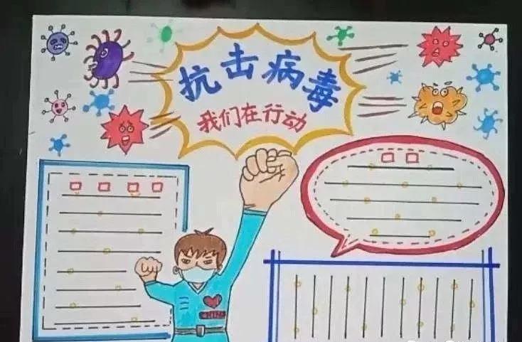 中国新冠病毒，起源、防控与反思的探究