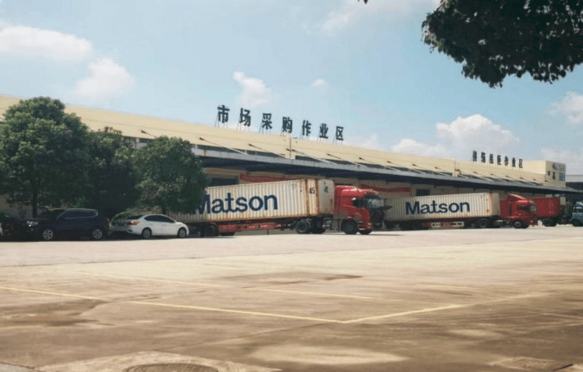 亿谱汇首发消息，开启新时代商业变革的领航者