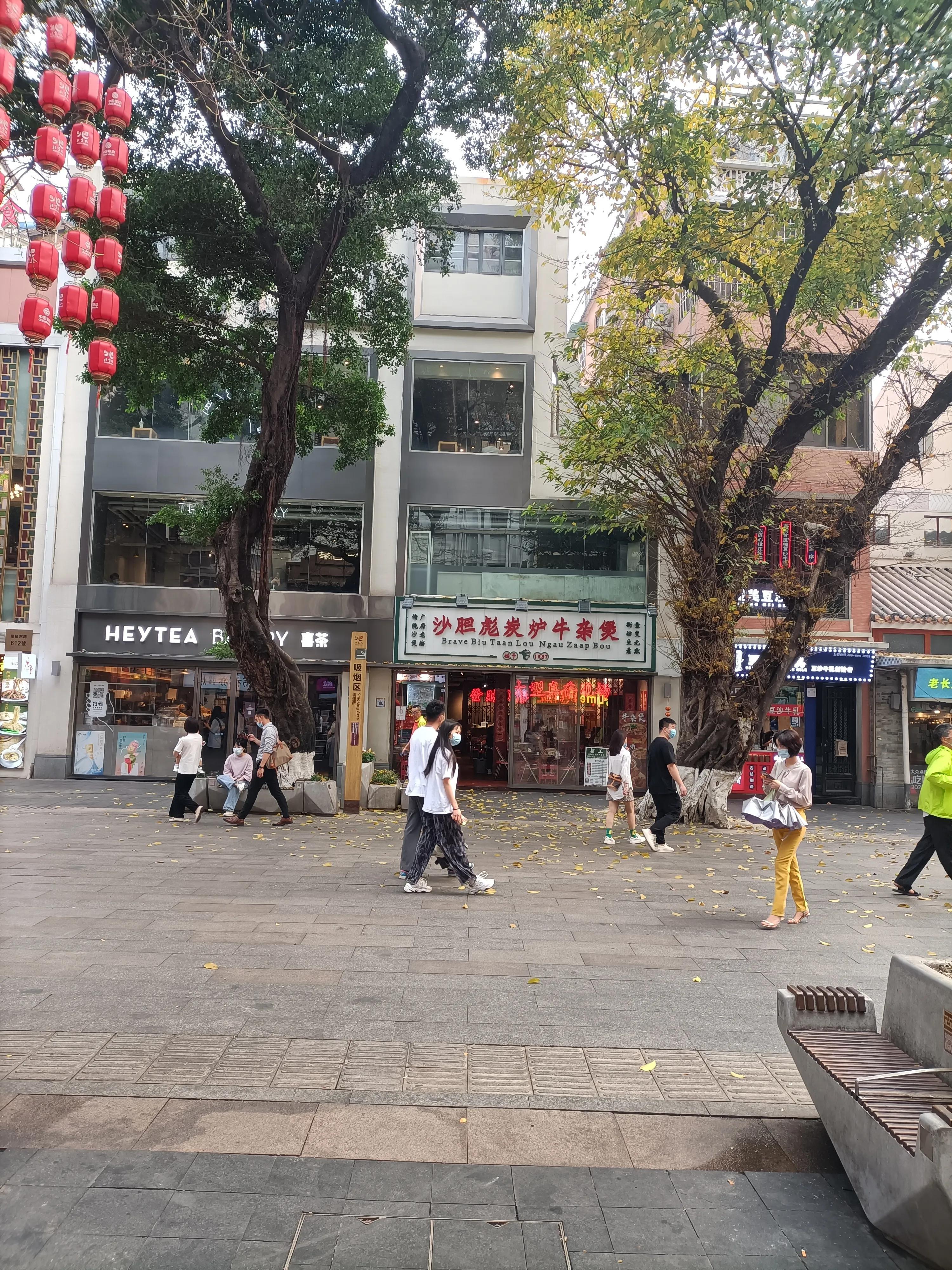 广州今日疫情最新消息速递