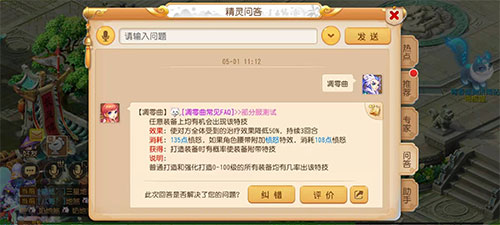 解决早期版本下载难题，挑战与策略