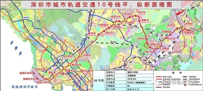 探索之旅，寻找上海轨道交通16号线最早线路图
