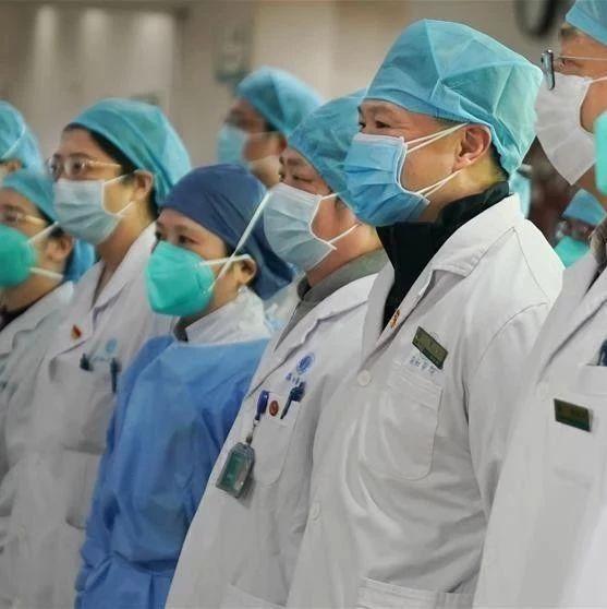 山东新冠肺炎疫情初期的关键数据及其影响分析