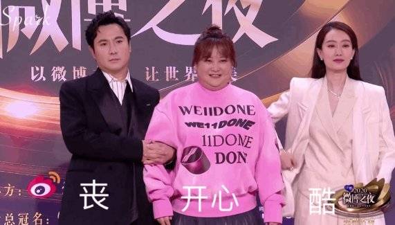 翁秋柔 第2页