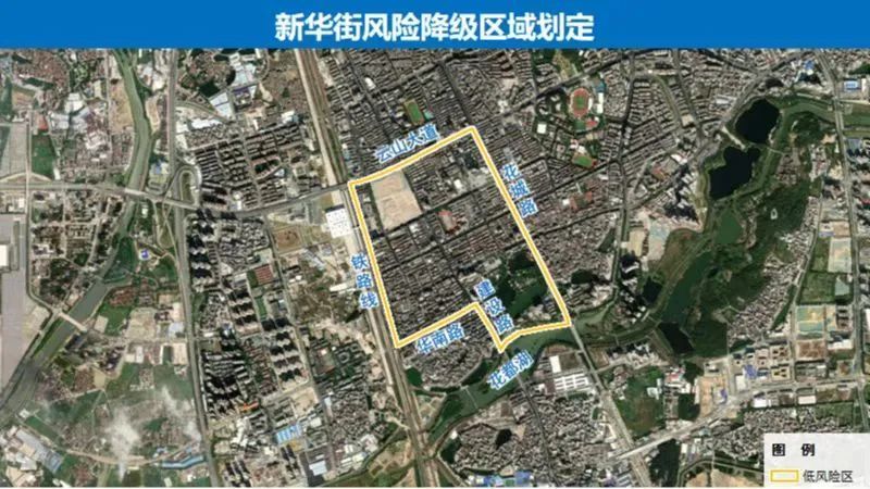 广州疫情最早发生地区，观察与反思