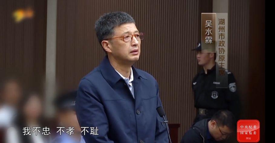 吴水霖，揭开神秘面纱下的传奇人生之旅