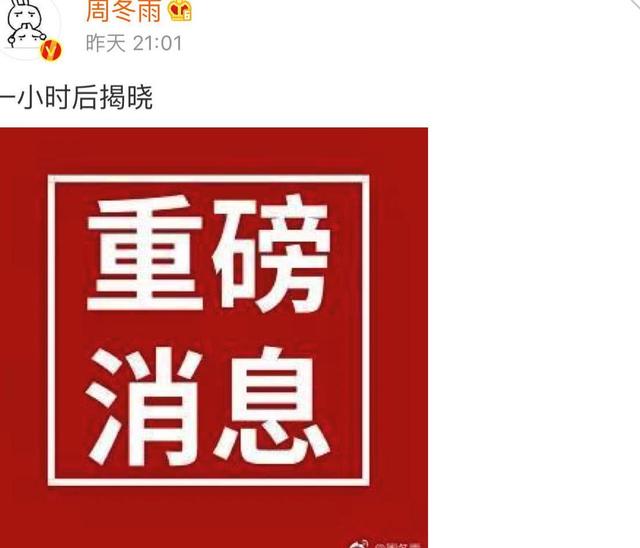 揭秘历史真相与速度竞赛的首发消息揭秘