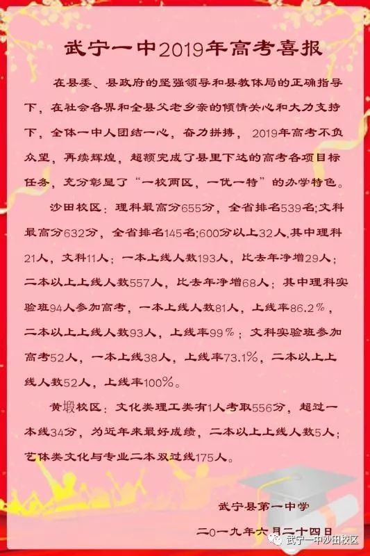 跃廷 第2页