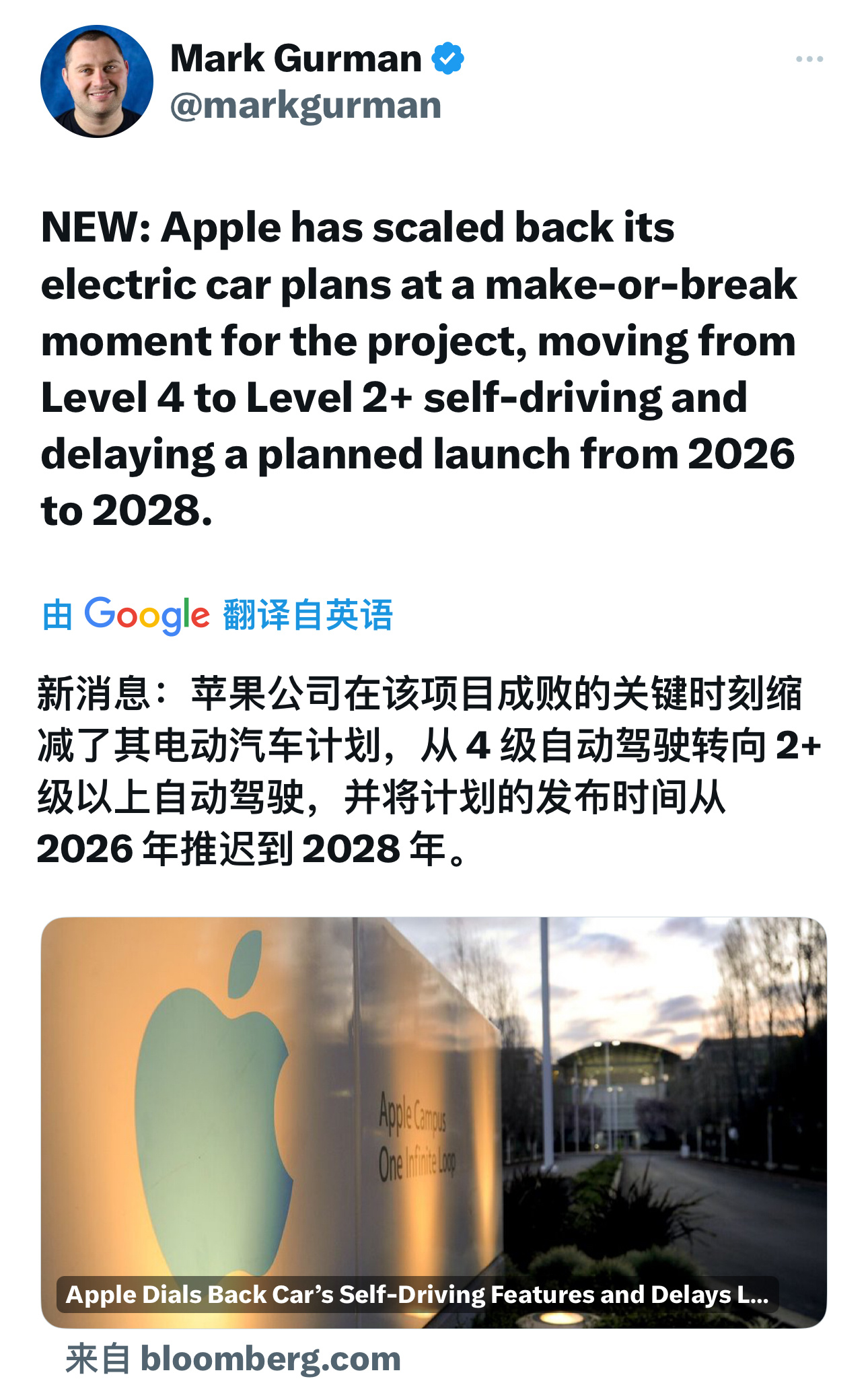 苹果2025年科技与创新的盛宴首发预告