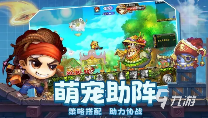 手游的起源与早期发展，首部手游的诞生与演变之路