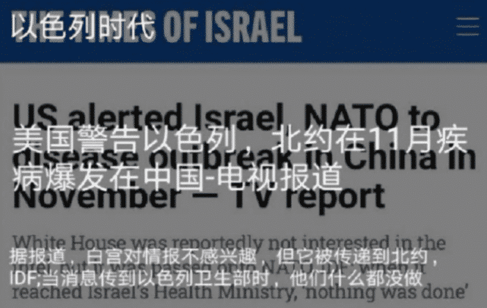 美国新疫情，早期信息揭示、反应与未来前瞻