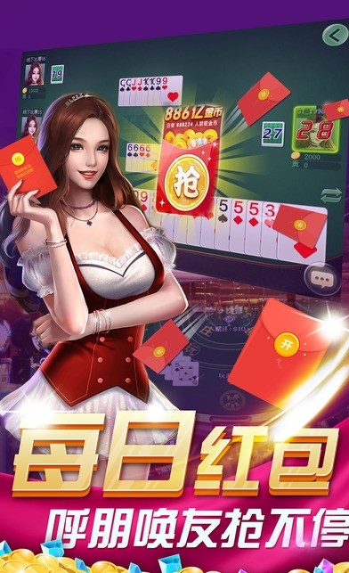2025年4月 第398页