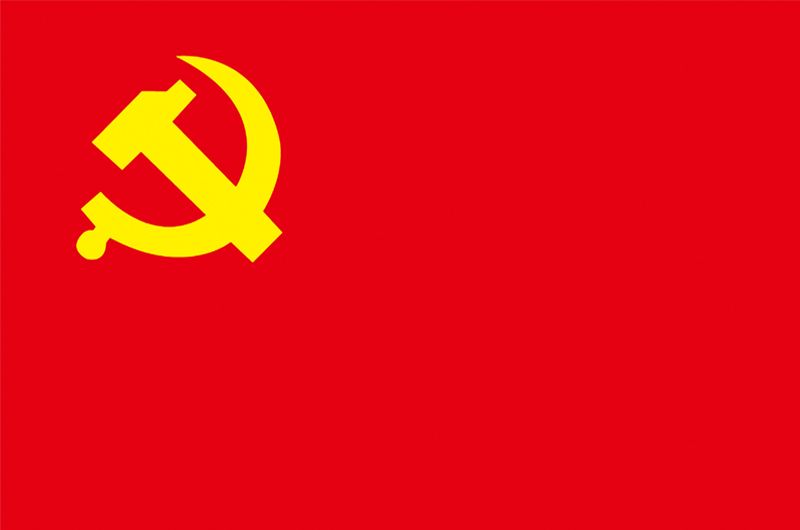 初心如磐使命在肩，探索责任与担当的起点