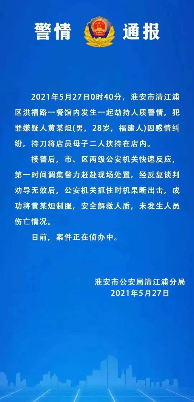 纽约疫情今日最新动态