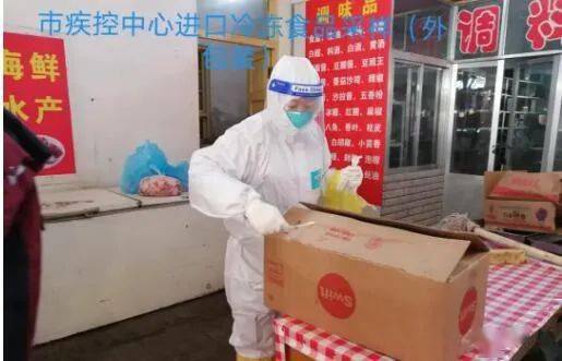 早期冷冻食品进口市场，历史沿革与影响深度解析