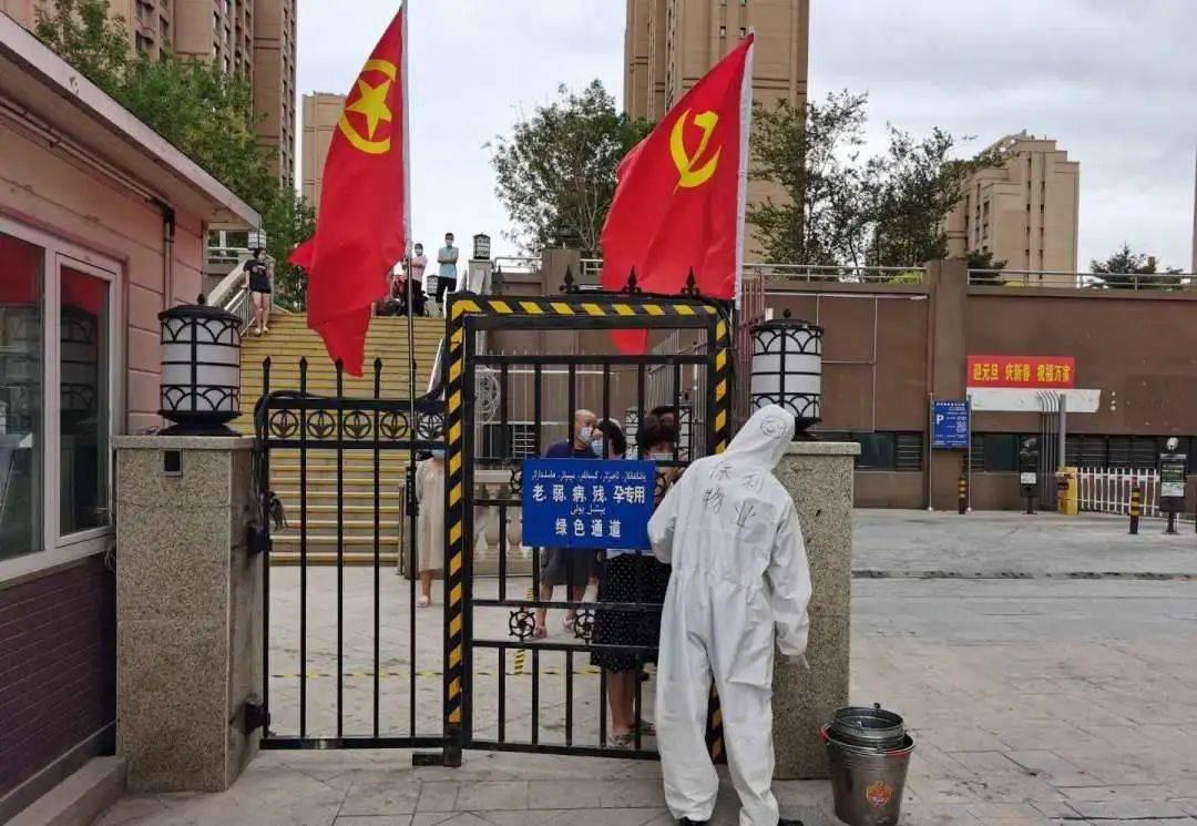 疫情首发信息及新疆面临的挑战