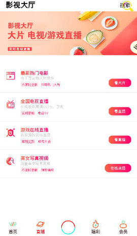 小优视频，时代印记中的爱情启航