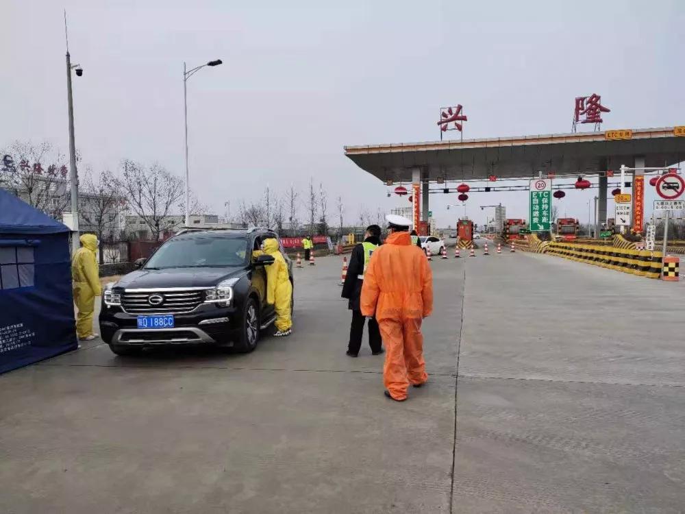 陕西疫情最新动态及早期防控措施报告