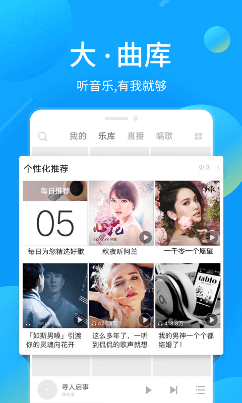 早期音乐下载版本，历史沿革、变迁与深远影响