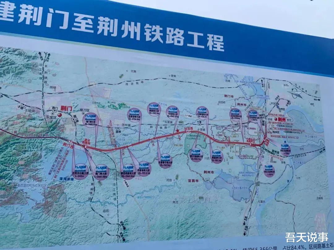 新建襄阳至荆门高铁动态发布，引领区域发展的时代号角