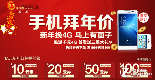 苏宁易购早期广告的回忆与启示，历史视角下的洞察