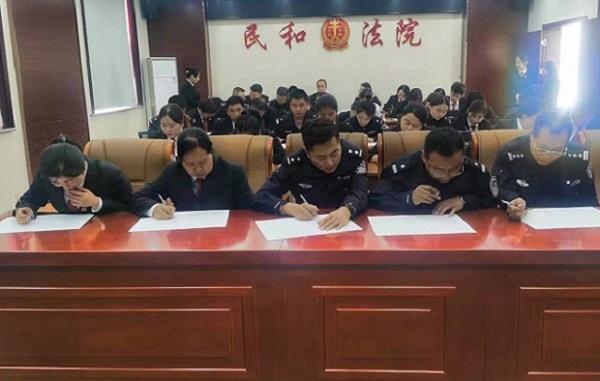 政法教育整顿的首发信息与深远影响力分析