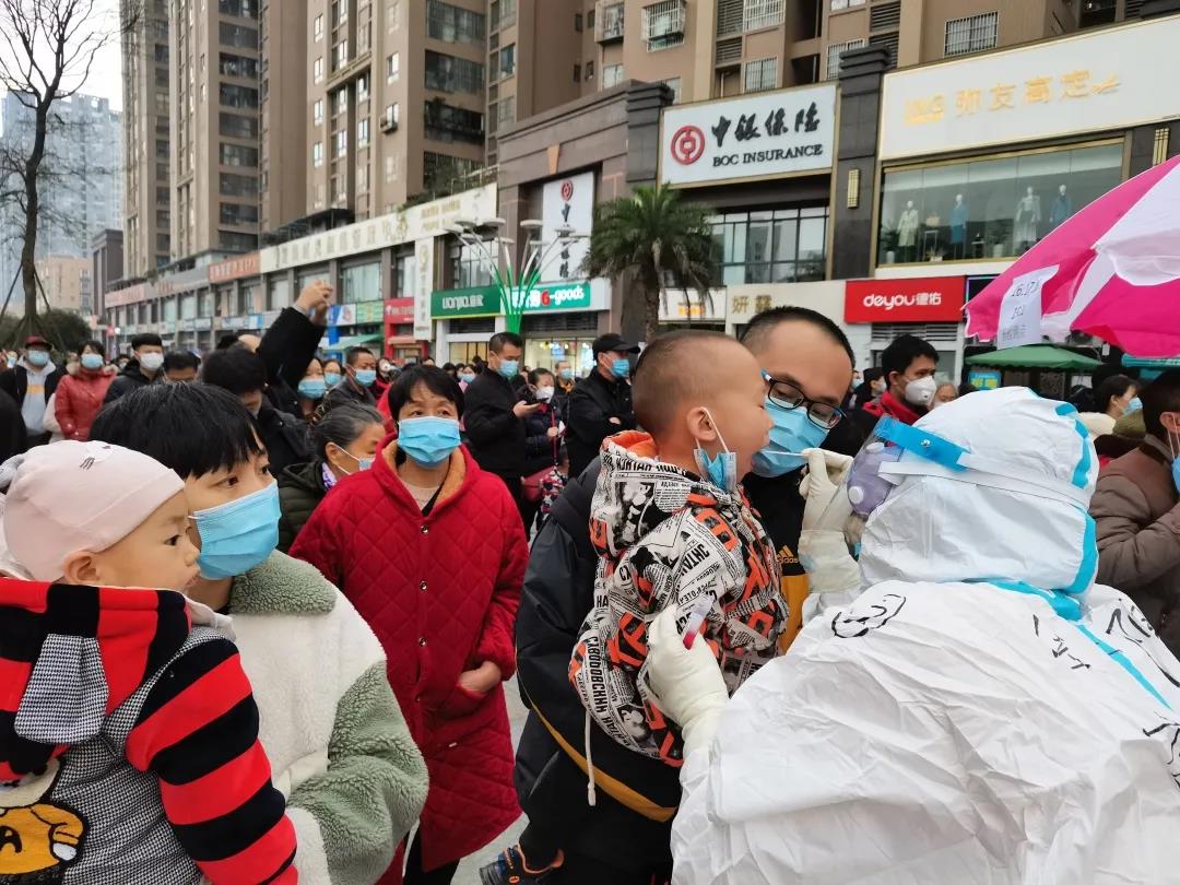 成都郫都区疫情早期情况深度解析