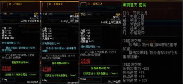 体验服最新玩法深度解析，探索游戏前沿体验的魅力