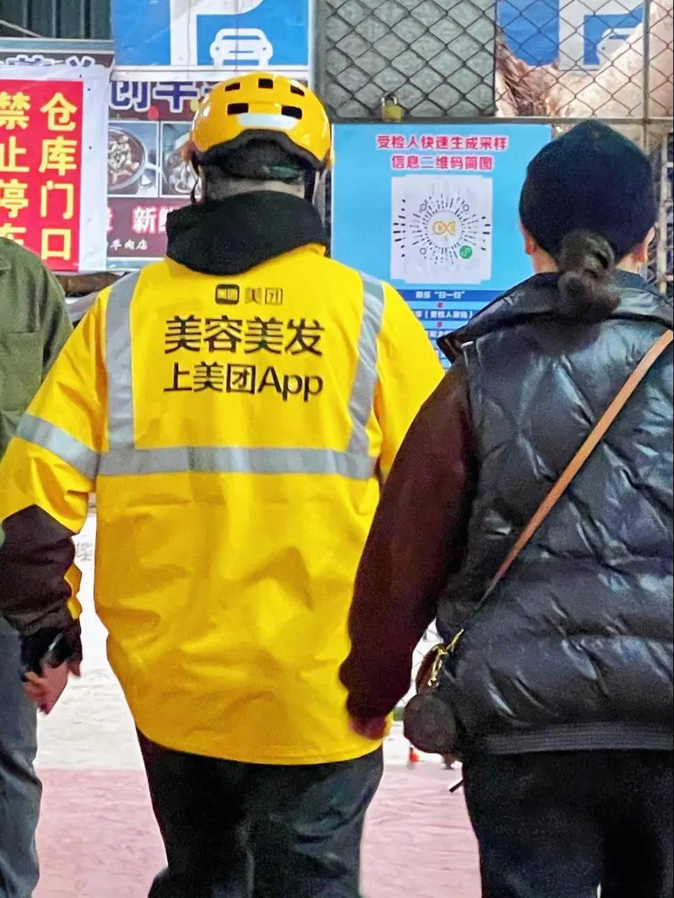 东莞，疫情最早消息之地，展现坚守与担当的力量的城市