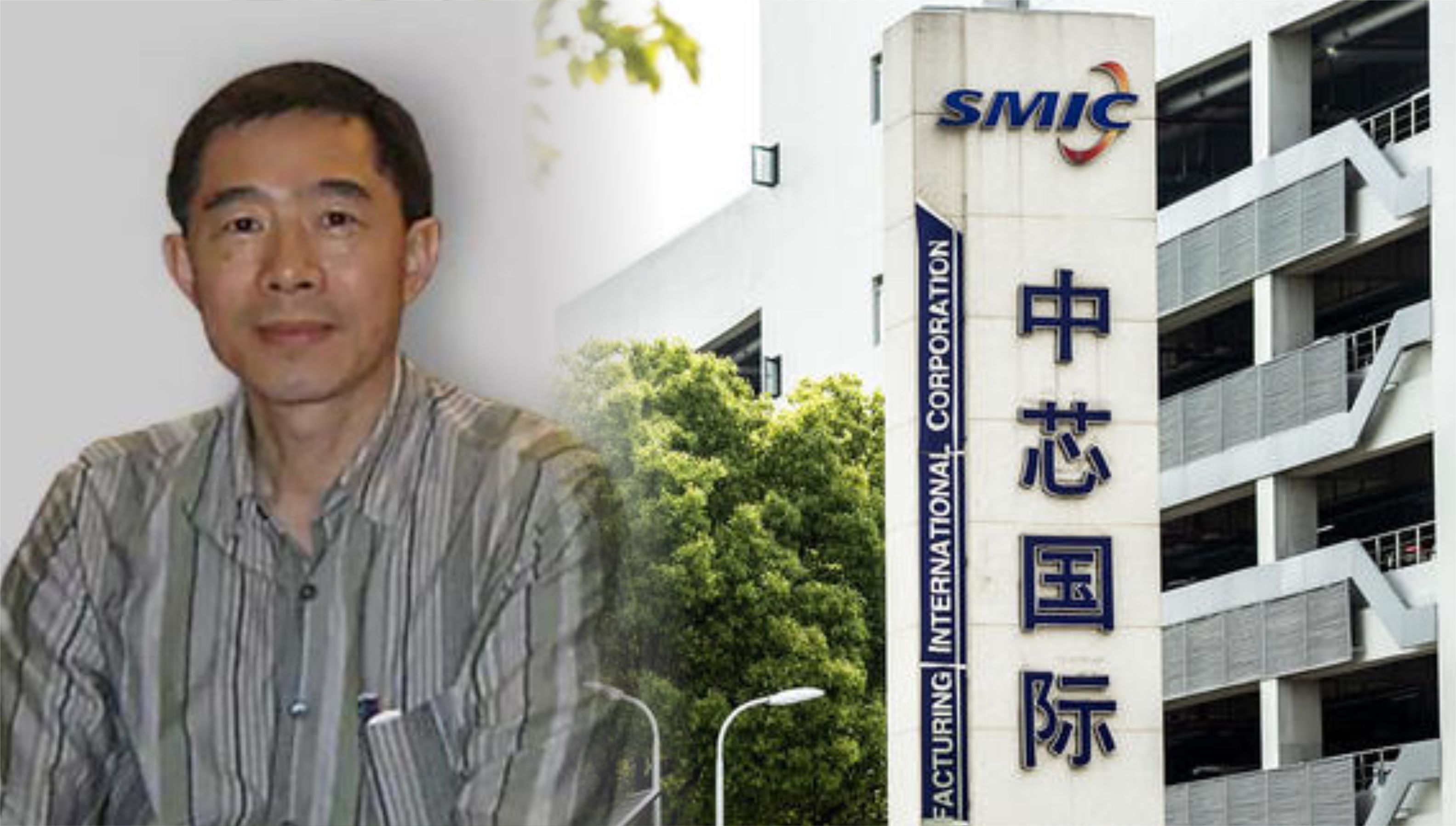 梁孟松团队动向揭秘，引领科技前沿的先驱力量