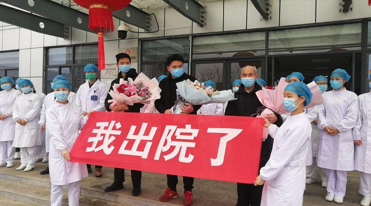疫情初期的挑战，首增确诊病例八例与应对策略探讨