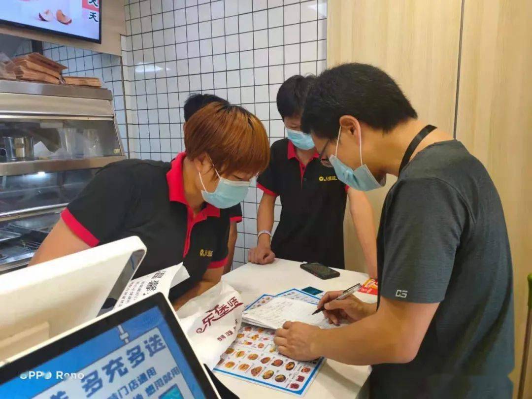 疫情防控市场监管，筑牢防线，守护生命健康安全