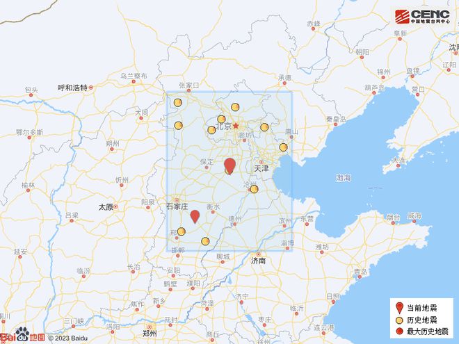 河北地震事件深度解析与反思