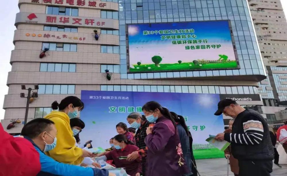 郫都区疫情早期温馨提示的重要性，启示与反思