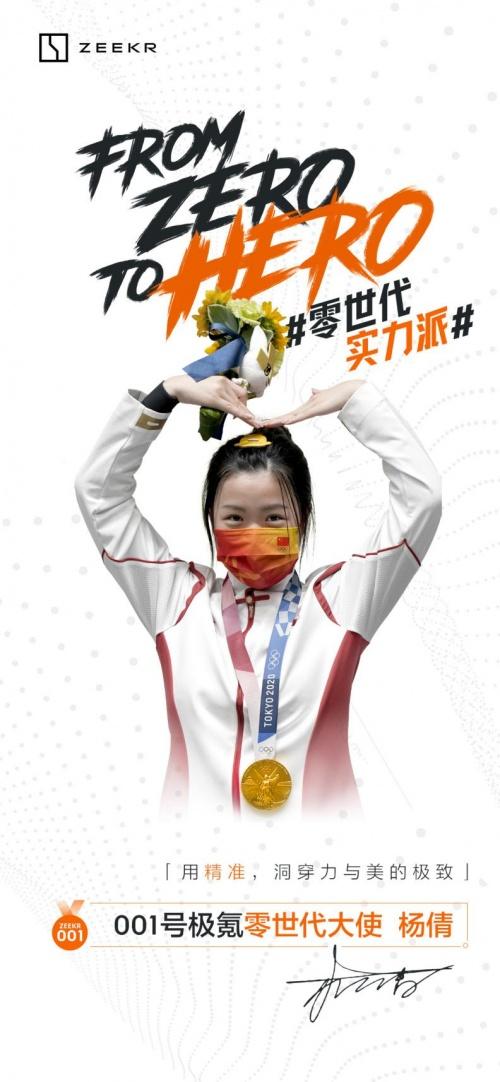 探索数字时代的黎明，零世代最早版的发展轨迹