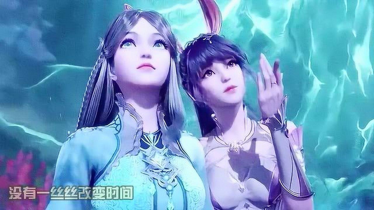 2025年4月9日 第12页